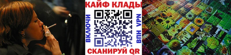 Наркошоп купить МЕТАМФЕТАМИН  Кокаин  Меф  Амфетамин  Бошки Шишки  ГАШИШ  Ливны