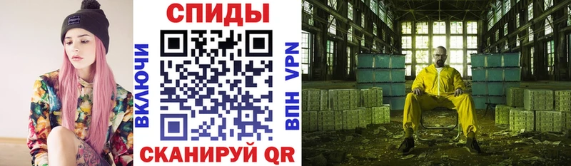 Купить где  Ливны  Амфетамин 97% 