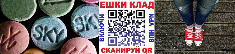 Купить закладки  Ливны  Экстази XTC 