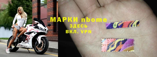 скорость mdpv Алексин