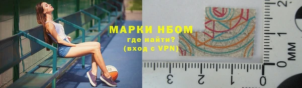Альфа ПВП Балабаново