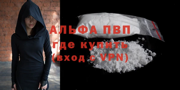 a pvp Алексеевка