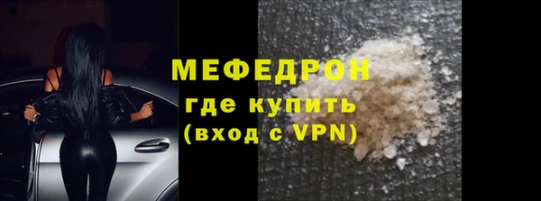 не бодяженный Баксан