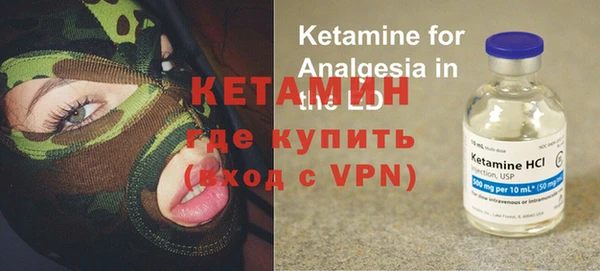 СК Алзамай