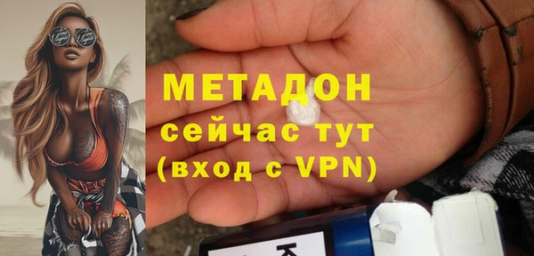 скорость mdpv Алексин