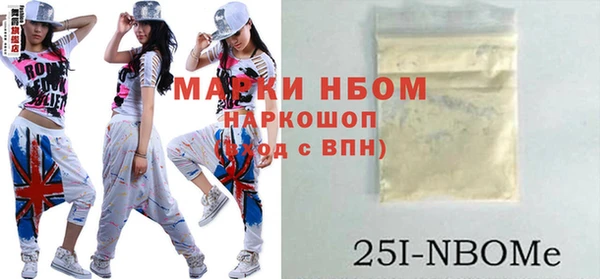 СК Алзамай